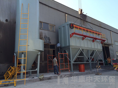 華康環保為山西生產的8噸<a href='/glccq/glccqyl.html'>鍋爐除塵器</a>安裝現場